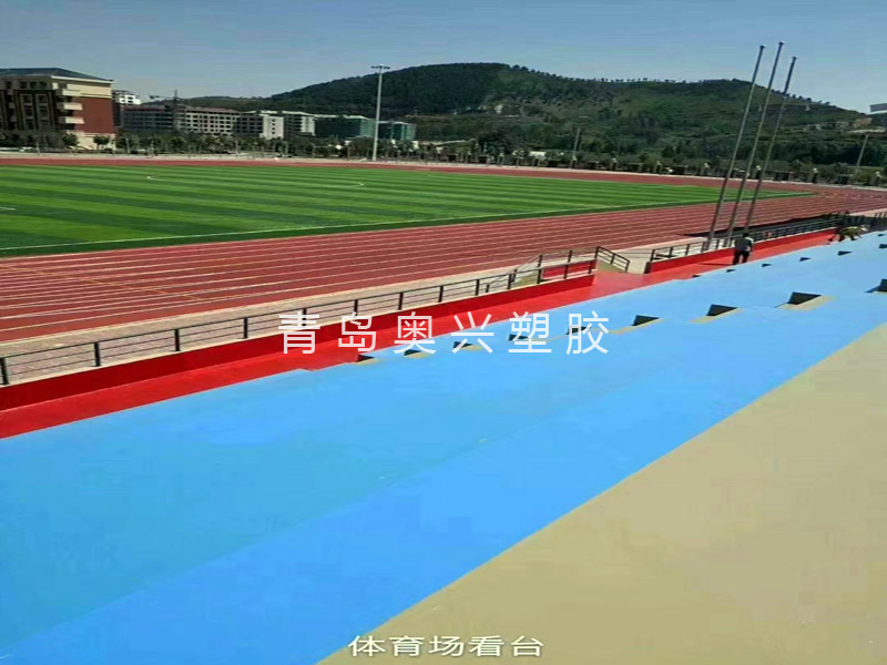BOYU SPORTSٷվ