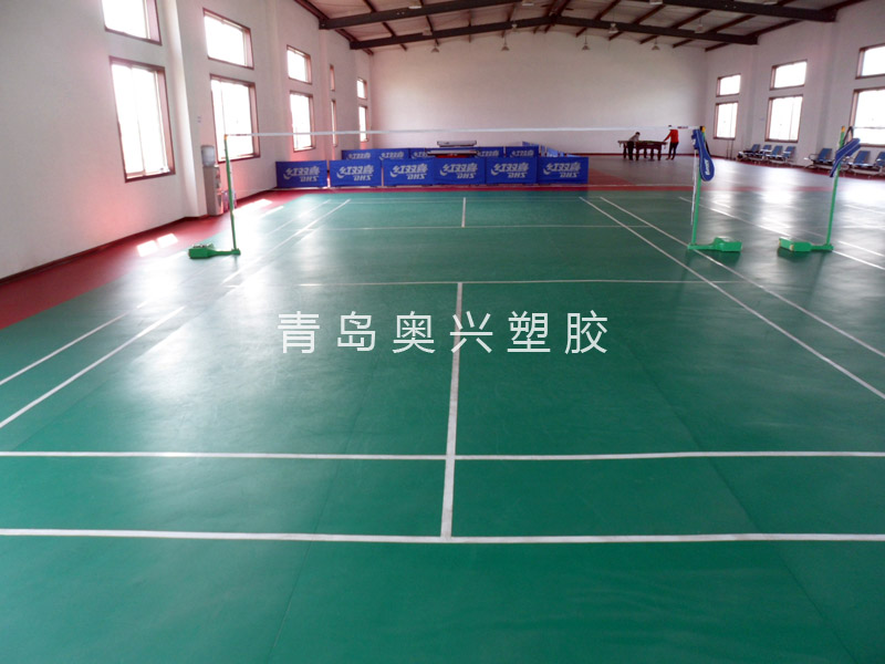 BOYU SPORTSٷվpvcܽذ