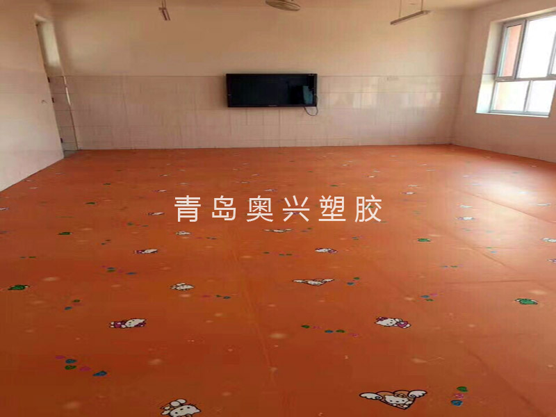 BOYU SPORTSٷվpvcܽذ