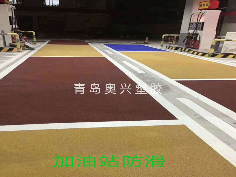 BOYU SPORTSٷվմɿ2-3mm