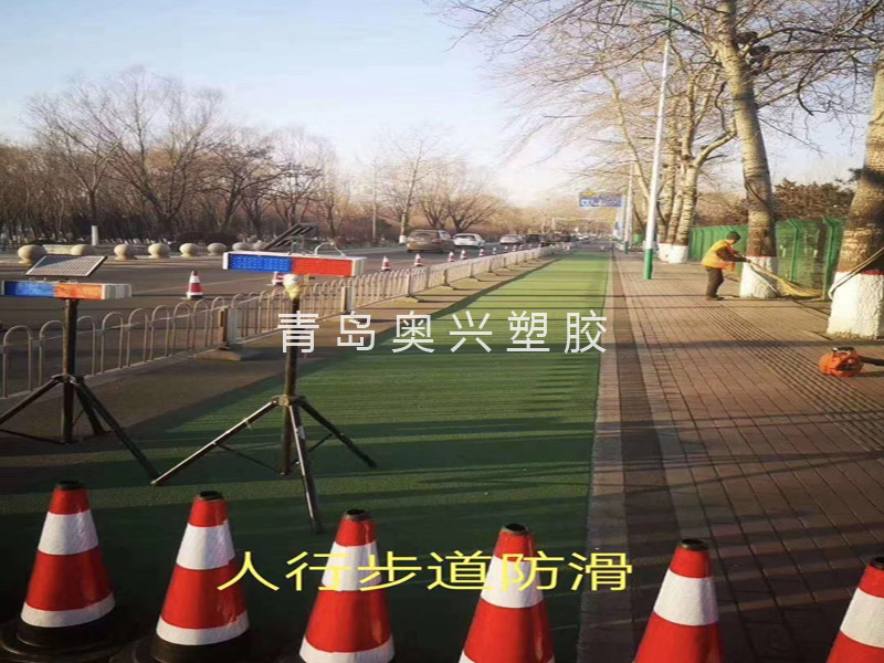 BOYU SPORTSٷվմɿ2-3mm