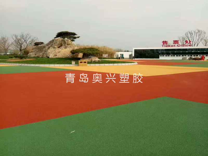 BOYU SPORTSٷվմɿ2-3mm