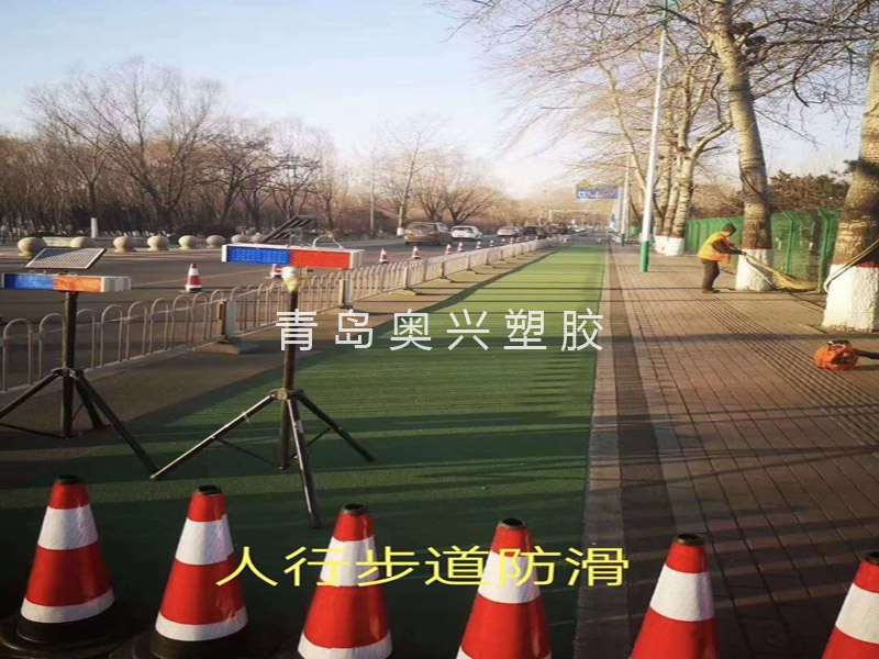 BOYU SPORTSٷվմɿ2-3mm
