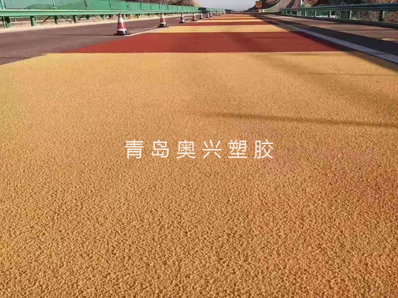 BOYU SPORTSٷվմɿ2-3mm
