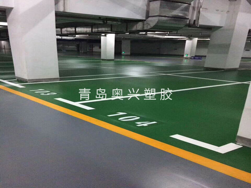 BOYU SPORTSٷվƺ