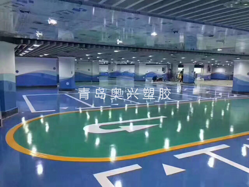 BOYU SPORTSٷվƺ