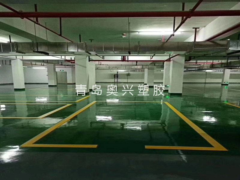 BOYU SPORTSٷվƺ
